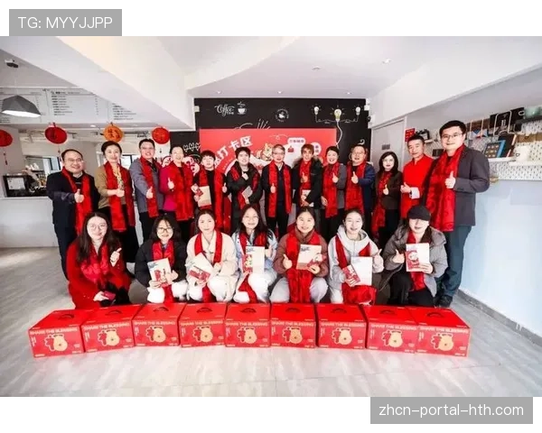 社区活动：德甲俱乐部庆祝农历马年新春